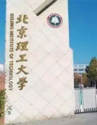 学校风采